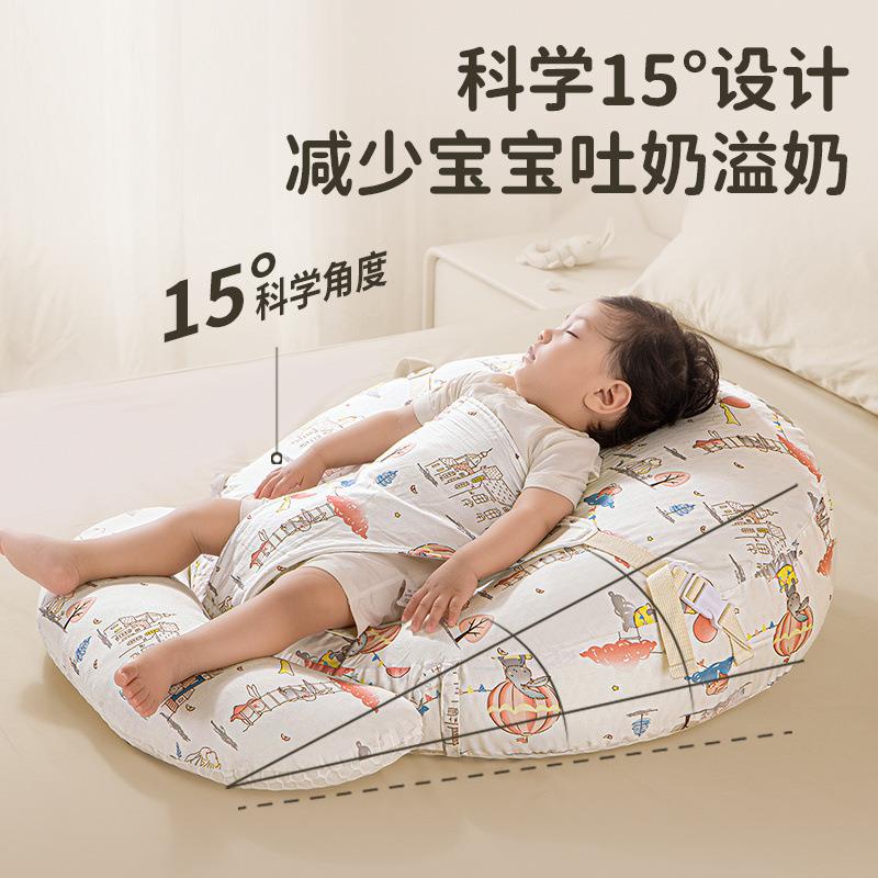 防溢奶斜坡垫枕婴儿躺睡喂奶抱娃夏季坐喂枕吐奶溢奶防安全感