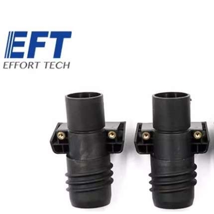 EFT翼飞特机臂螺纹拆件成品φ30/X6120/2pcs航模航拍练习机机架