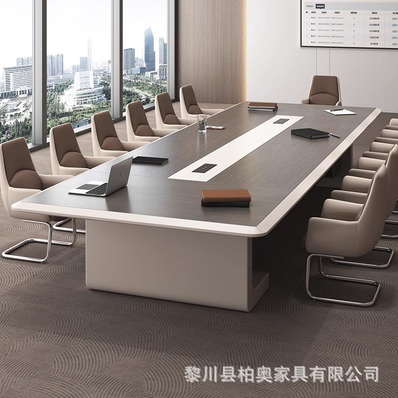 烤漆会议桌长桌高档创意会议室大型时尚长条开会洽谈办公桌椅组合