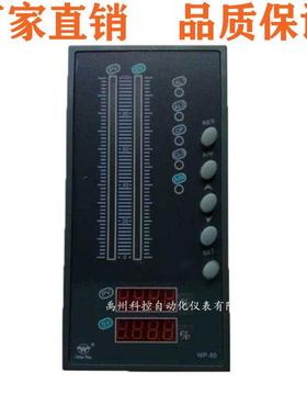 上润WP-T835-022-2312-HLWP-T835-022-12/12-H-R手动操作器