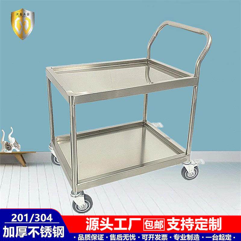 不锈钢实验室双层静音工具车防静电手推车加厚仪器周转搬运小推车