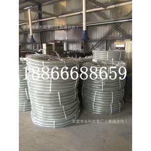 耐寒-40度钢丝软管PVC透明软管防静电PVC卸油管