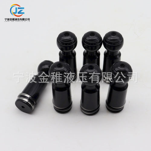 C124-9932 C124-9933 液压马达配件缸体柱塞配油盘回程盘