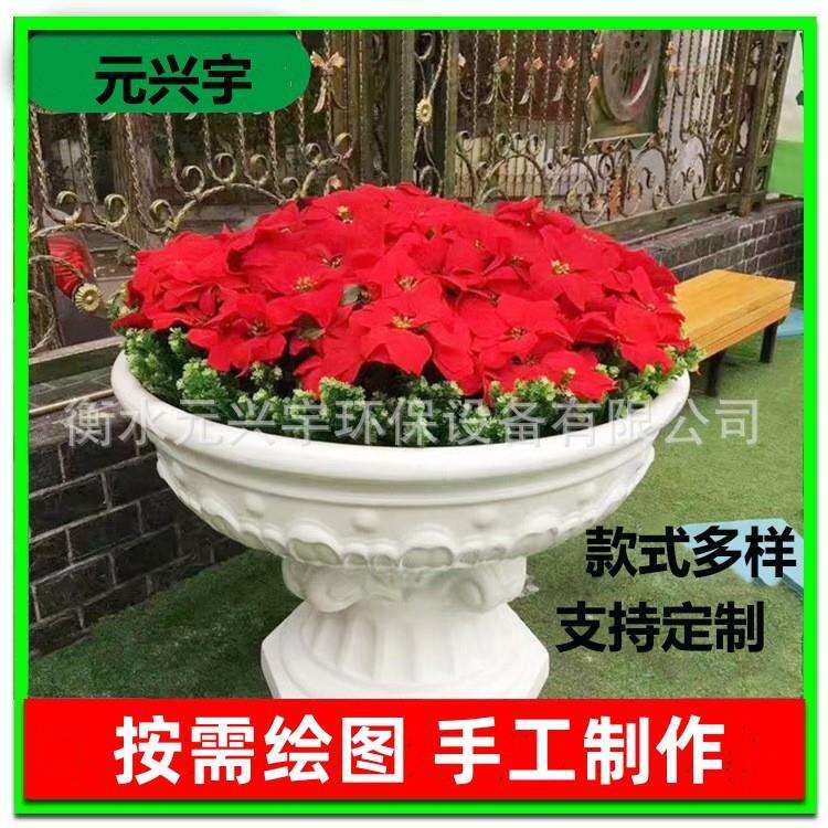 户外园林景观种植池玻璃钢工艺花箱庭院花园花钵装饰树脂花盆
