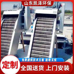 格栅除污机市政污水处理设备用机械格栅回转式格栅除污机