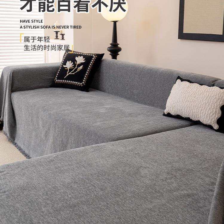 三座一贵妃L型2025款沙发盖布巾四季通用沙发套罩盖毯防水防猫aω