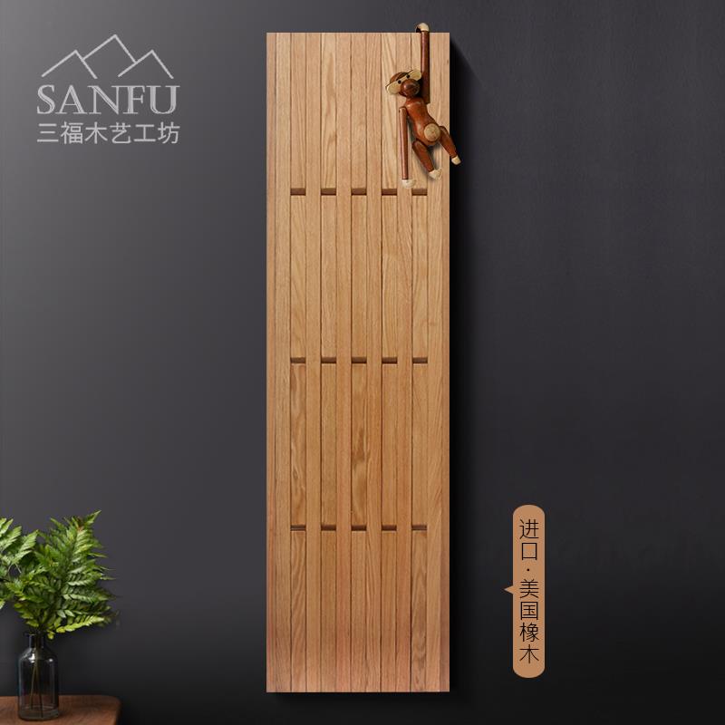 墙面置物架北欧实木挂衣架墙壁衣帽装饰挂钩橡木日式玄关收纳