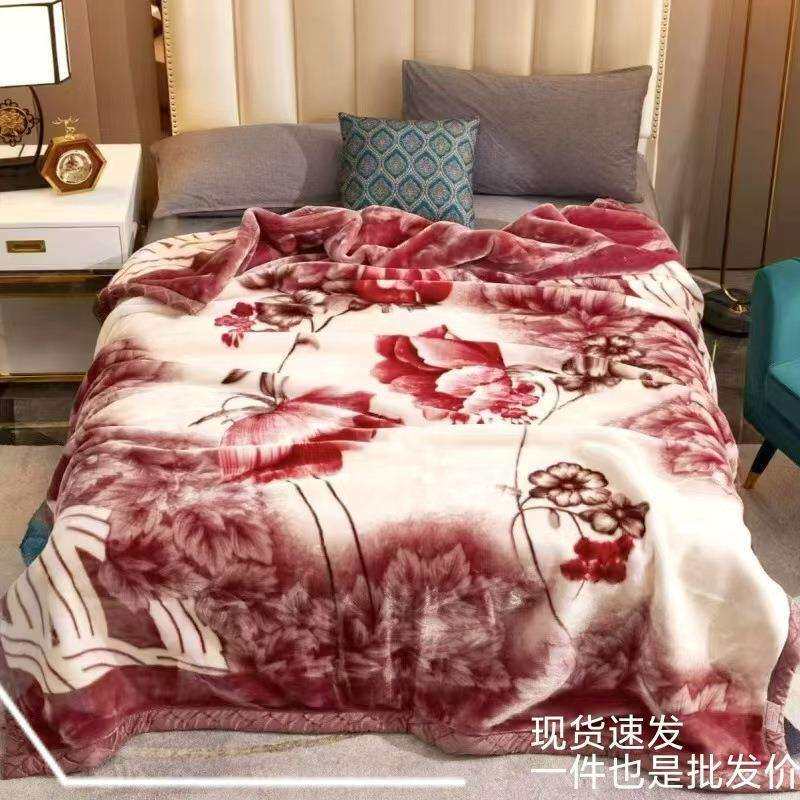 新款双层加厚拉舍尔毛毯冬季单双人毯子春秋午睡速热盖毯
