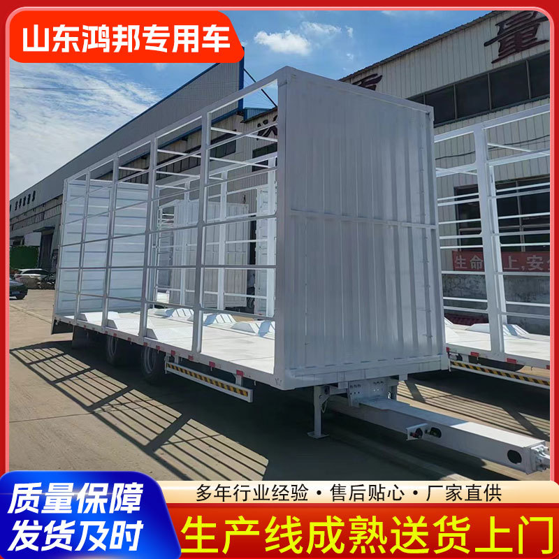 供应13.75米集装箱侧帘半挂车 轻型快递厢式三轴侧帘集装箱运输半