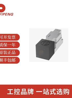 巴鲁夫BALLUFFBES020K高度为40毫米的方形设计BES517-134-M5-H