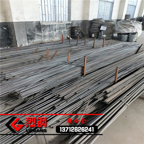供应镍基高温合金GH3625  高强度GH3625圆棒/板料/锻件