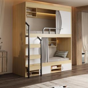 学生宿舍上下床互不干扰高低床青旅民宿上下铺公寓床太空舱双层床
