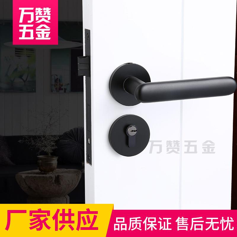 万赞黑色太空铝静音门锁室内分体锁具卧房间木门锁机械欧式锁具