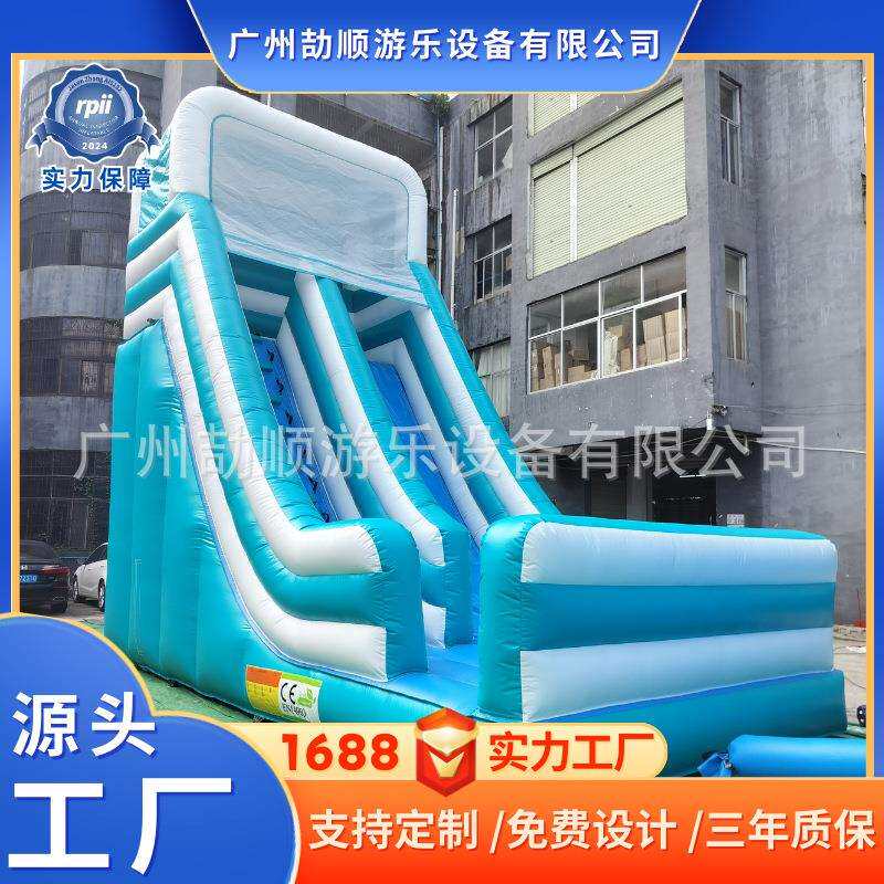 儿童游乐场娱乐小滑梯小型充气滑梯乐园场地游艺设备