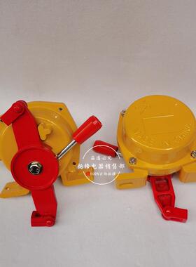 尹木双向拉绳开关安全开关GYLS-IIGYLS-1GYLS-I-2GYLS-I-1