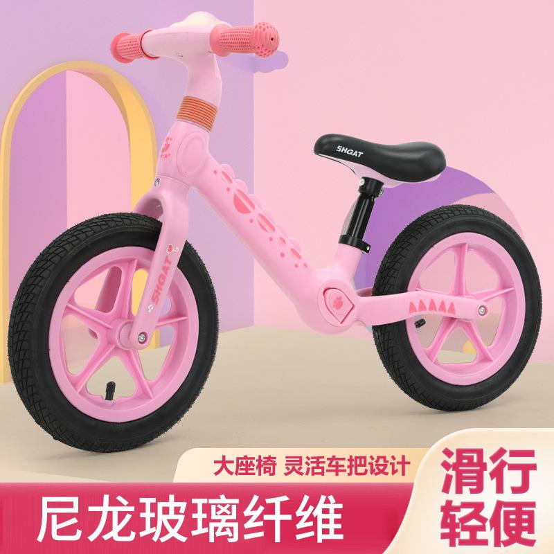 儿童平衡车无脚踏学步车宝宝滑行车幼儿平衡自行车2-7岁平衡车