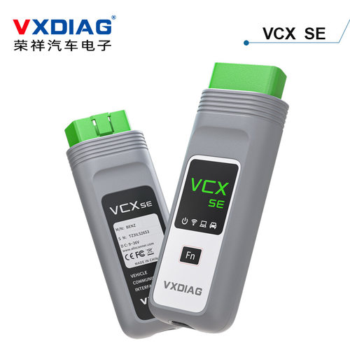 VXDIAG VCX SE for BMW Car OBD2 Diagnostic Tool  DoIP J2534