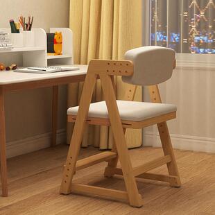 爱果乐儿童学习椅实木可升降座椅小学生写字椅子宝宝调节坐凳餐椅
