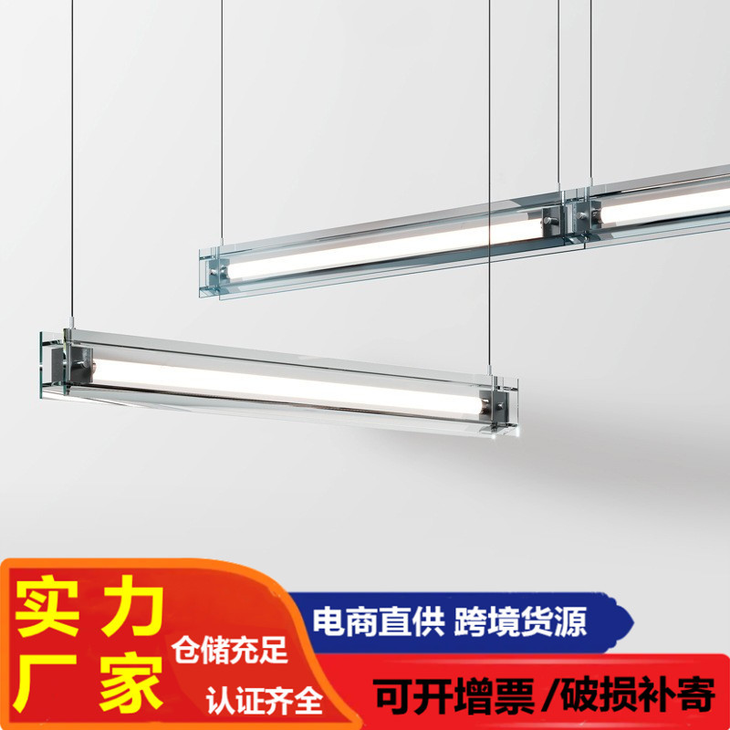 意式极简轻奢一字餐厅灯现代简约吧台设计师创意岛台玻璃长条吊灯