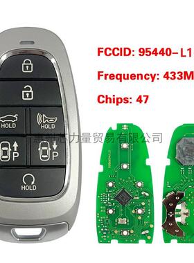 适用于现代7键智能卡钥匙FCCID:95440-L1600434MHZ47芯片
