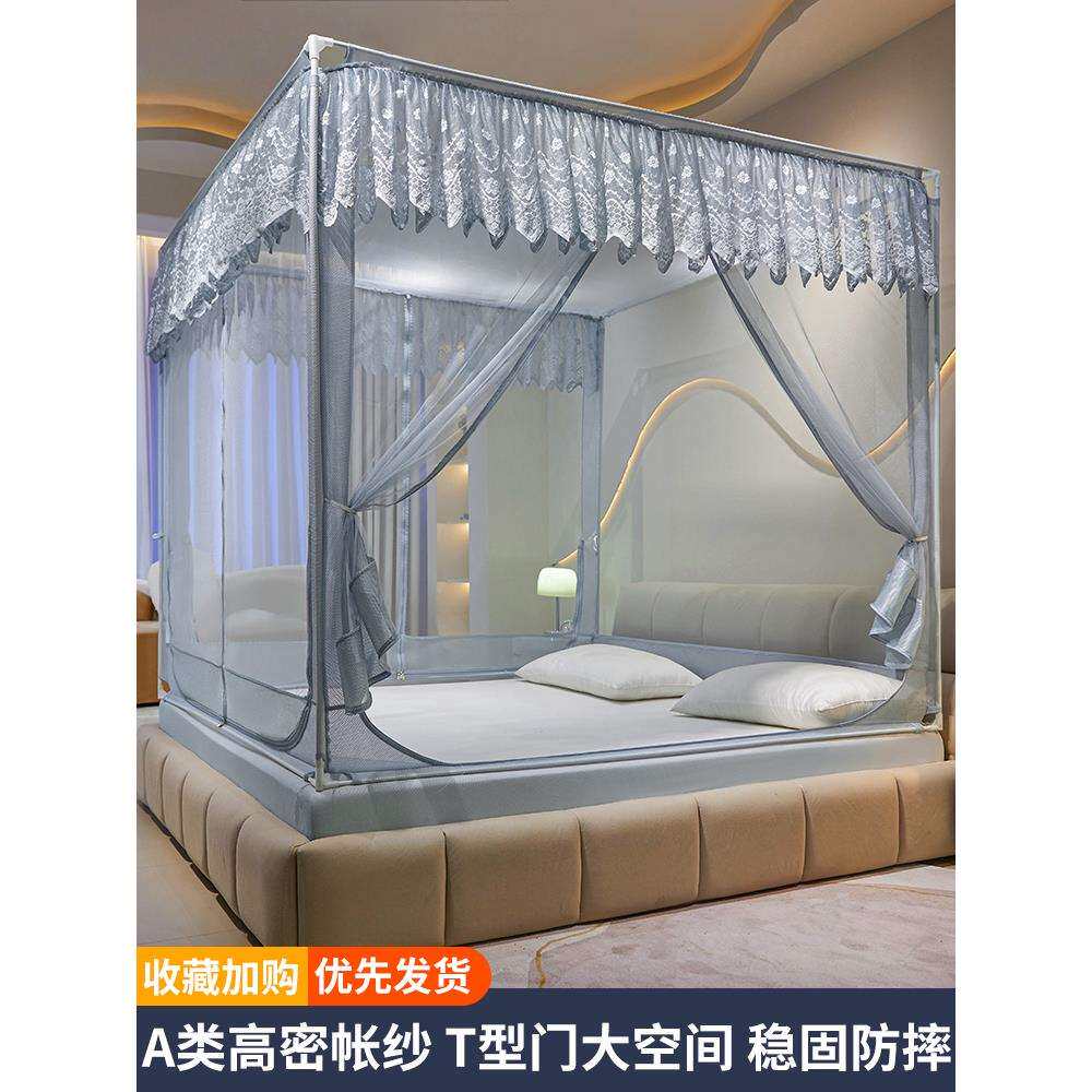 加密儿童防摔蚊帐家用卧室免安装蒙古包婴儿防止掉床全包回底新款