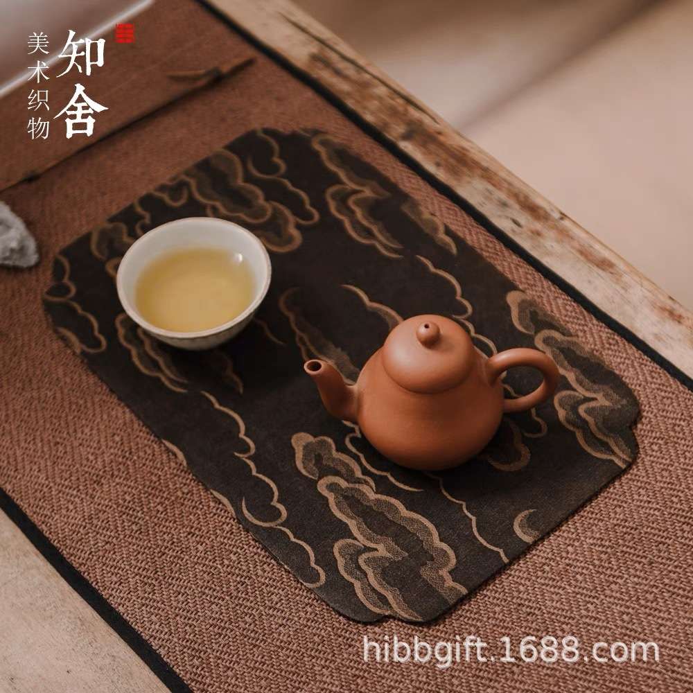 知舍香云纱祥云壶承中式复古双面茶席隔热垫桌布壶垫杯垫干泡席