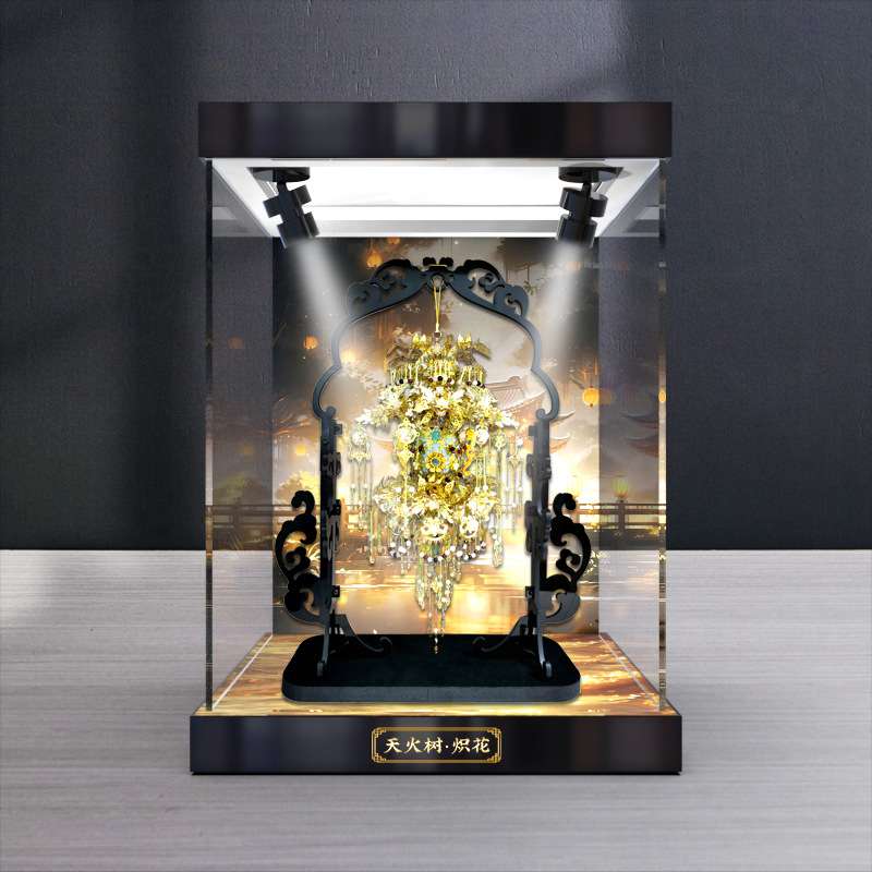 防尘罩适用 PIECECOOL/拼酷 天火树立体拼图国风模型亚克力收纳盒