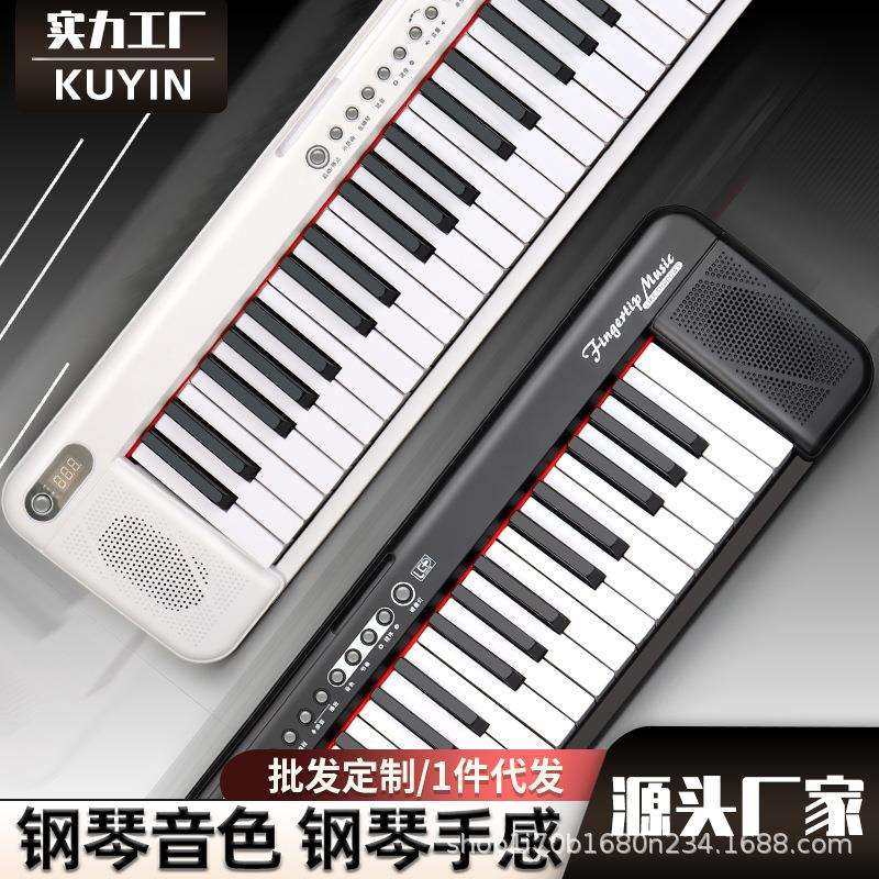 电子琴61键多功能钢琴成人儿童幼师玩具初学者音乐器668