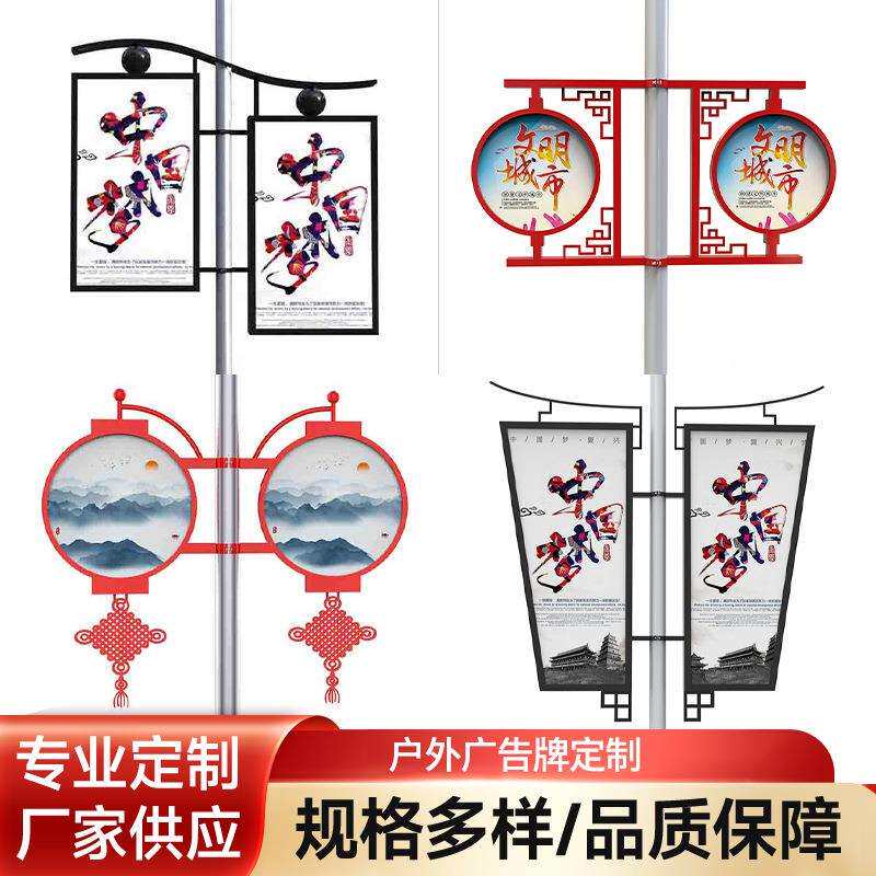 宣传栏户外广告宣传告示栏企业文化校园橱窗阅报宣传栏支持设计