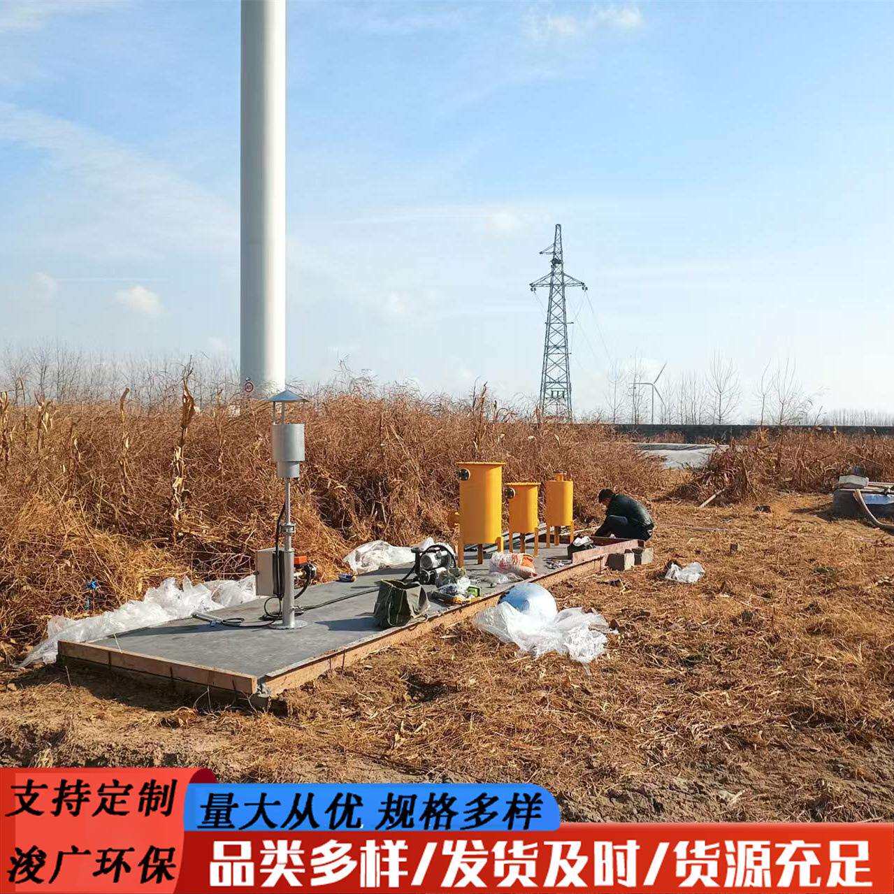 养殖场火炬养牛场火炬燃烧器沼气池火炬废气沼气火炬沼气设备