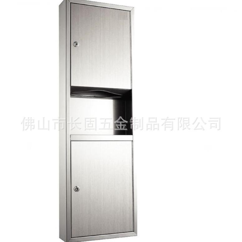 304不锈钢公共卫生间擦手纸箱V600带垃圾桶纸巾架二合一抽手纸箱