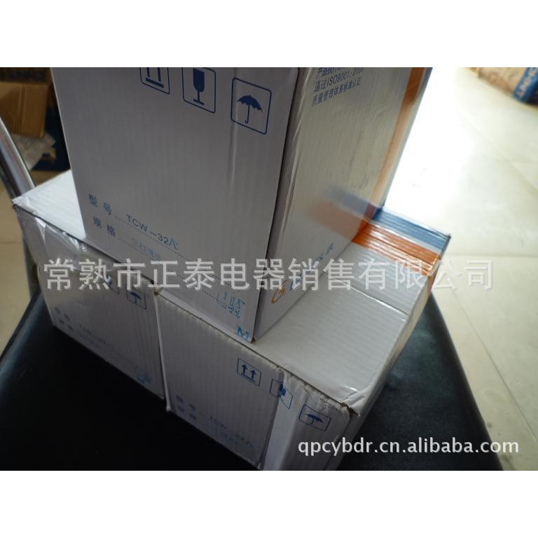 上海国龙温控仪TCW-32A单相调压热处理炉用