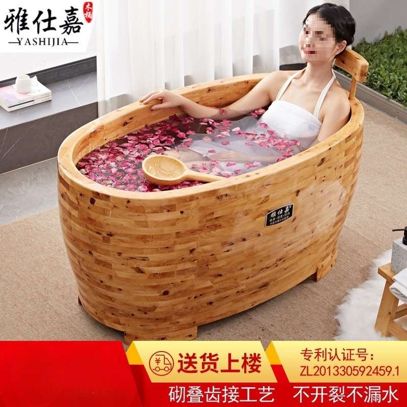 橡木成人木质洗澡桶浴缸加厚沐浴桶加热泡澡木桶家用坐