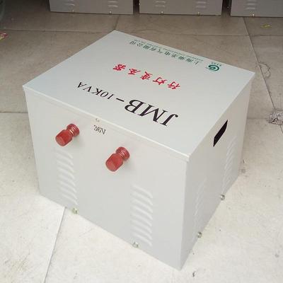行灯变压器JMB-10KVA380V220V/36V