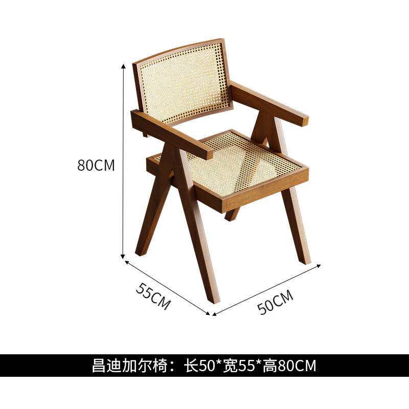 新中式实木椅家用餐厅餐椅接待会客洽谈泡茶椅茶台扶手有扶手餐椅