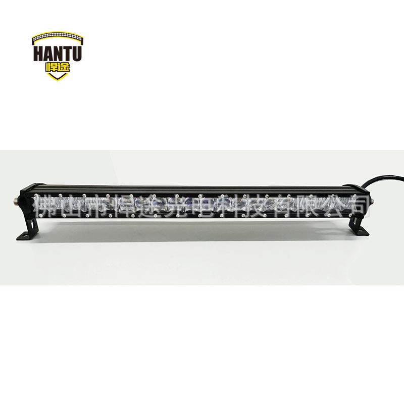 20英寸100WLED汽车中网车灯12V24V卡车越野车货车前杠改装灯