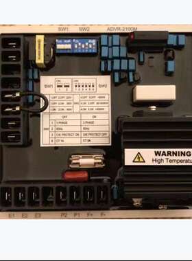 原厂PM500 ADVR-2100M 马拉松PM500 固也泰ADVR-2100M