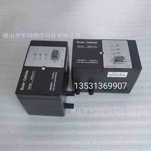 TM681点火器烧嘴点火控制器TM681-ATM681-BTM681-CTM681-D