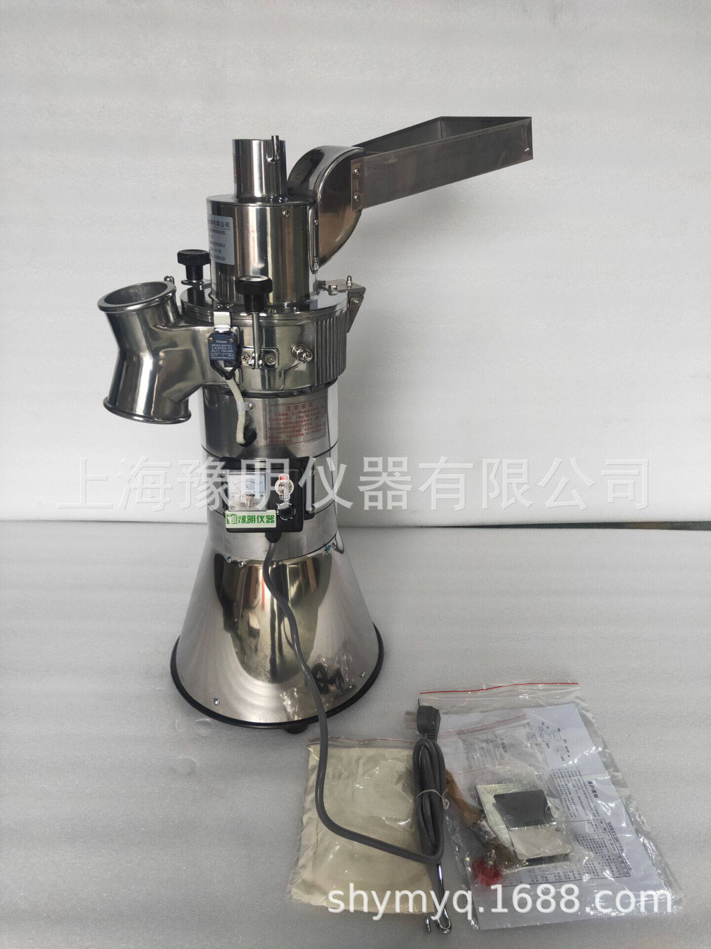 实验室连续投料超细粉碎机DF-25