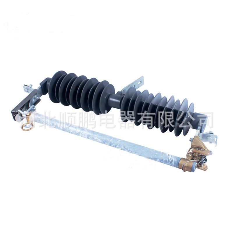 高压跌落式熔断器HPRWG2-35KV/100A200A柱上硅橡胶