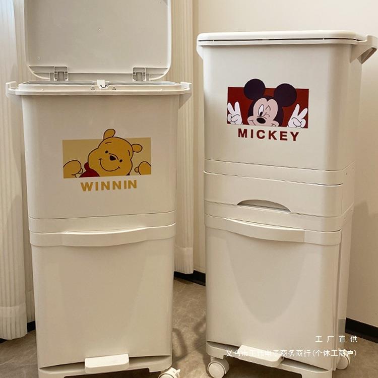 可爱垃圾桶免弯腰家用加厚大容量厨房垃圾桶可移动带盖脚踏式新款