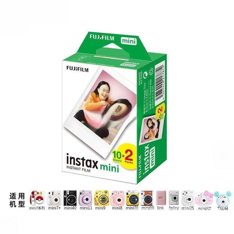 拍立得纸质相纸白边3寸mini12/11/9/8/7+/25/70/90/link相片纸