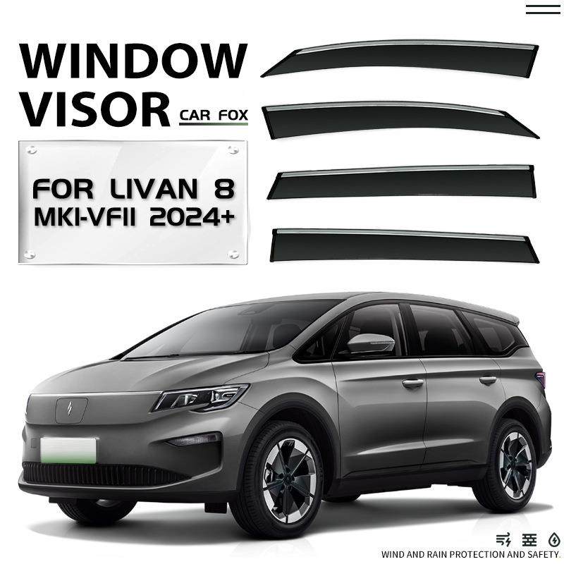 适用于睿蓝8晴雨挡雨遮阳板Livan8Windowvisor