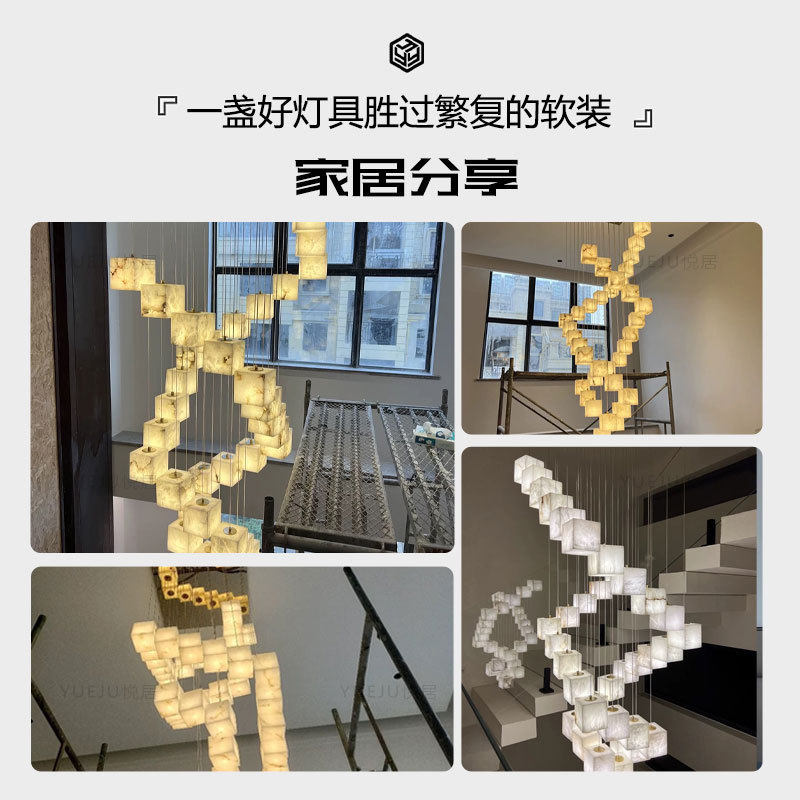 别墅楼梯长吊灯旋转loft复式
