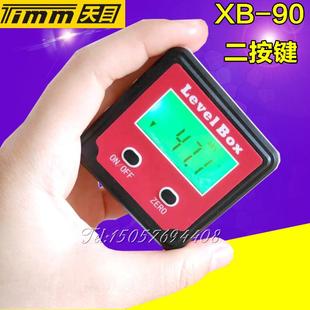 天目牌电子数显倾角仪4*90磁性带背光二按键数显水平仪180°