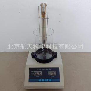 SYD-0654乳化沥青粘附性试验仪试验器测定仪精准搅拌智能实验机