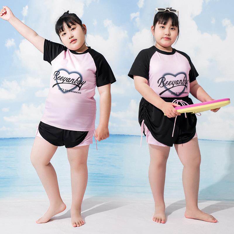胖女童泳衣套装加肥加大码分体泳衣泳裤中大童宽松保守温泉泳装潮