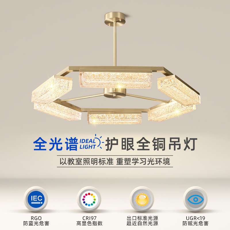 全铜客厅吊灯卧室餐厅灯led树脂铜吊灯轻奢后现代设计师别墅吊灯
