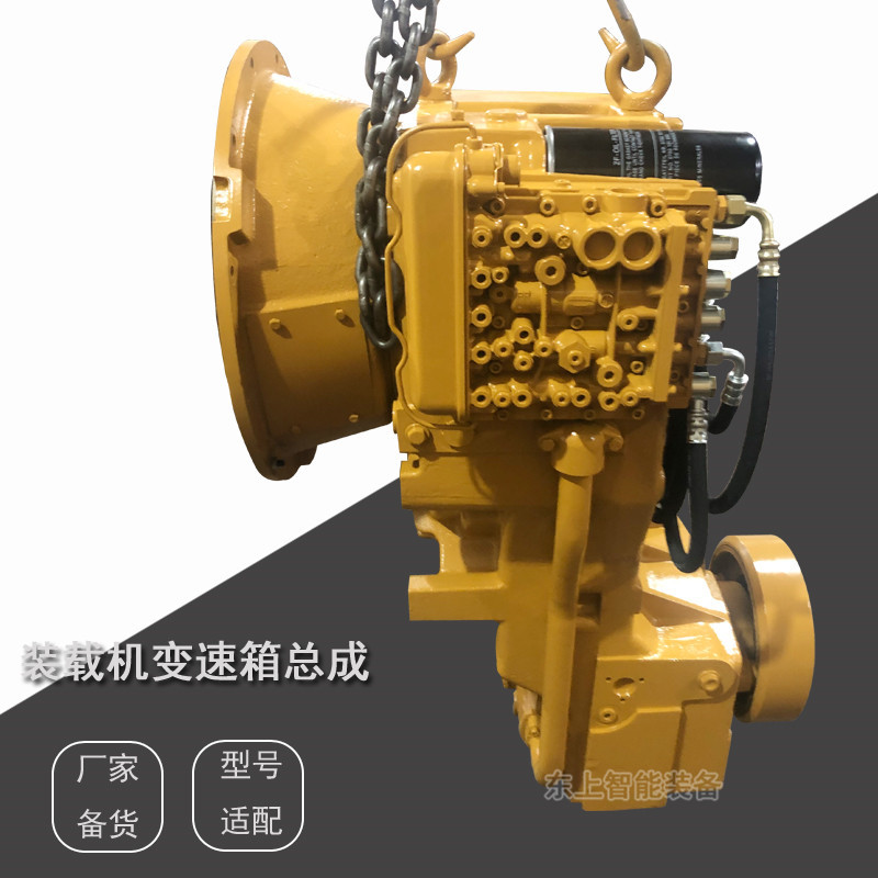 6WG200变速箱变矩器箱体杭州前进齿轮箱装载推土机ZF配件