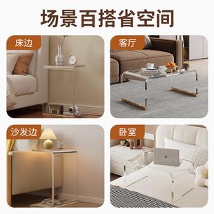 亚克力透明飘窗茶几简约榻榻米阳台矮桌卧室窗台床上小桌子边几